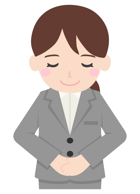 お知らせのお願い